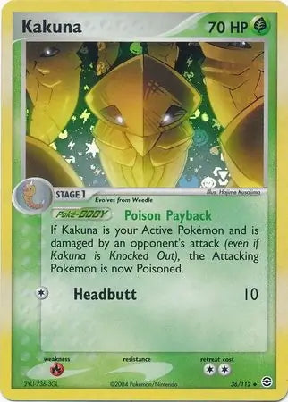 FireRed & LeafGreen Kakuna #36/112 reverse holo